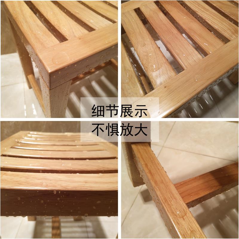 凳ll室子洗澡凳老人孕妇防滑防水防腐实木WZG家用多浴浴功能淋房