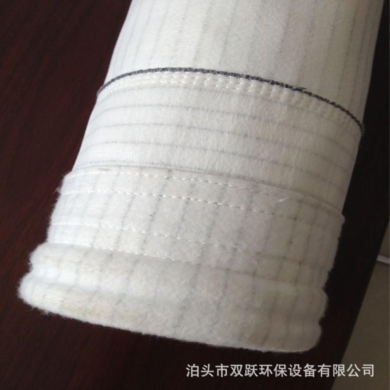 褶皱式除尘器布袋水泥散装输送伸缩袋防静电透气异形工业高温滤袋