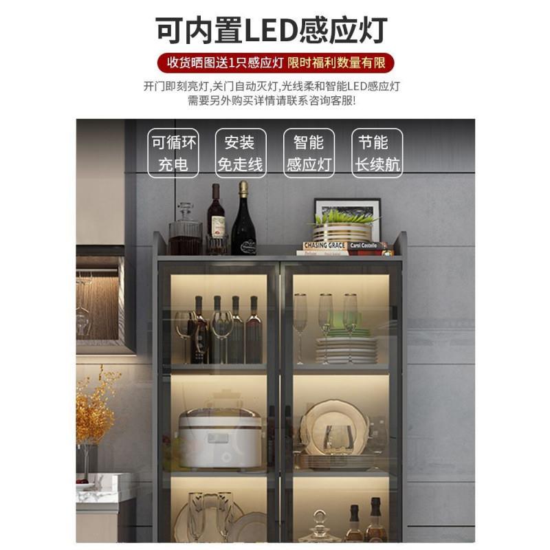 bky【智能感应灯】餐边柜现代简约碗柜客厅靠墙酒柜家用多功能茶