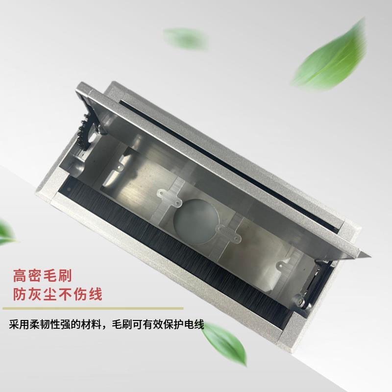 多功公能嵌入式线双开齿轮缓冲阻尼B094具毛刷线盒盒办家带走线槽
