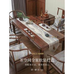端茶席茶桌垫布餐 骆AFT家新中禅意旗桌旗茶台桌布长条易轻奢高式
