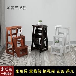 实木梯凳二三步家用折叠客厅室内多功能登高梯子凳楼梯椅加厚加高