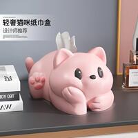 用可ys000281廳愛元氣紙熊巾盒擺件客餐桌茶幾餐巾抽紙盒家臥室桌