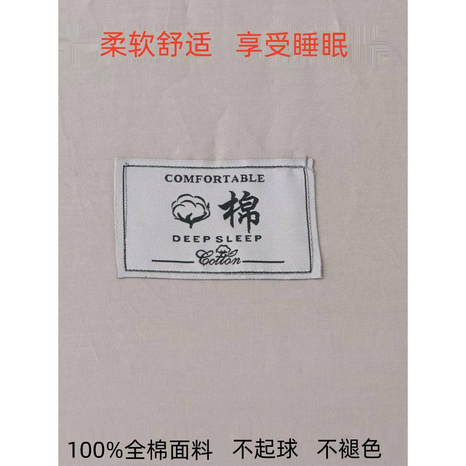 86M0六面全包拉链式纯棉薄床垫保护套薄垫乳胶榻榻米床罩床笠