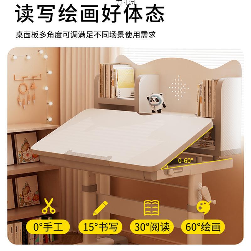 20写25新款儿小椅童学习桌可升降学GLK生字桌台小孩家用儿童书桌