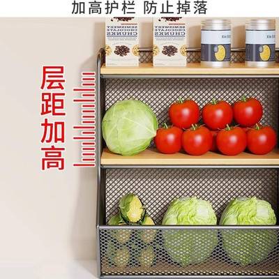 厨房置物架水果蔬菜筐台面装菜篮子桌面蔬菜收纳架葱姜蒜收纳神器