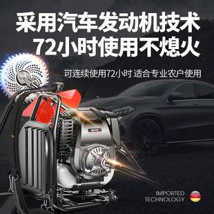 草汽油除机微耕机开家荒 直销厂 割草机打草机四冲程背EJT负式