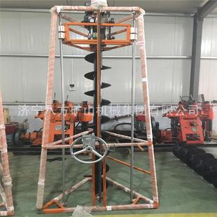 厂家脚现货电线杆挖坑机三坑架钻眼植机树挖机光伏打孔机RYC地钻