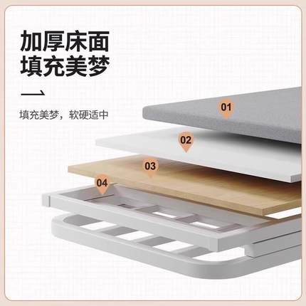 折叠床单人床家用午休小床成人简易出租屋1米2便携双人床硬板铁床
