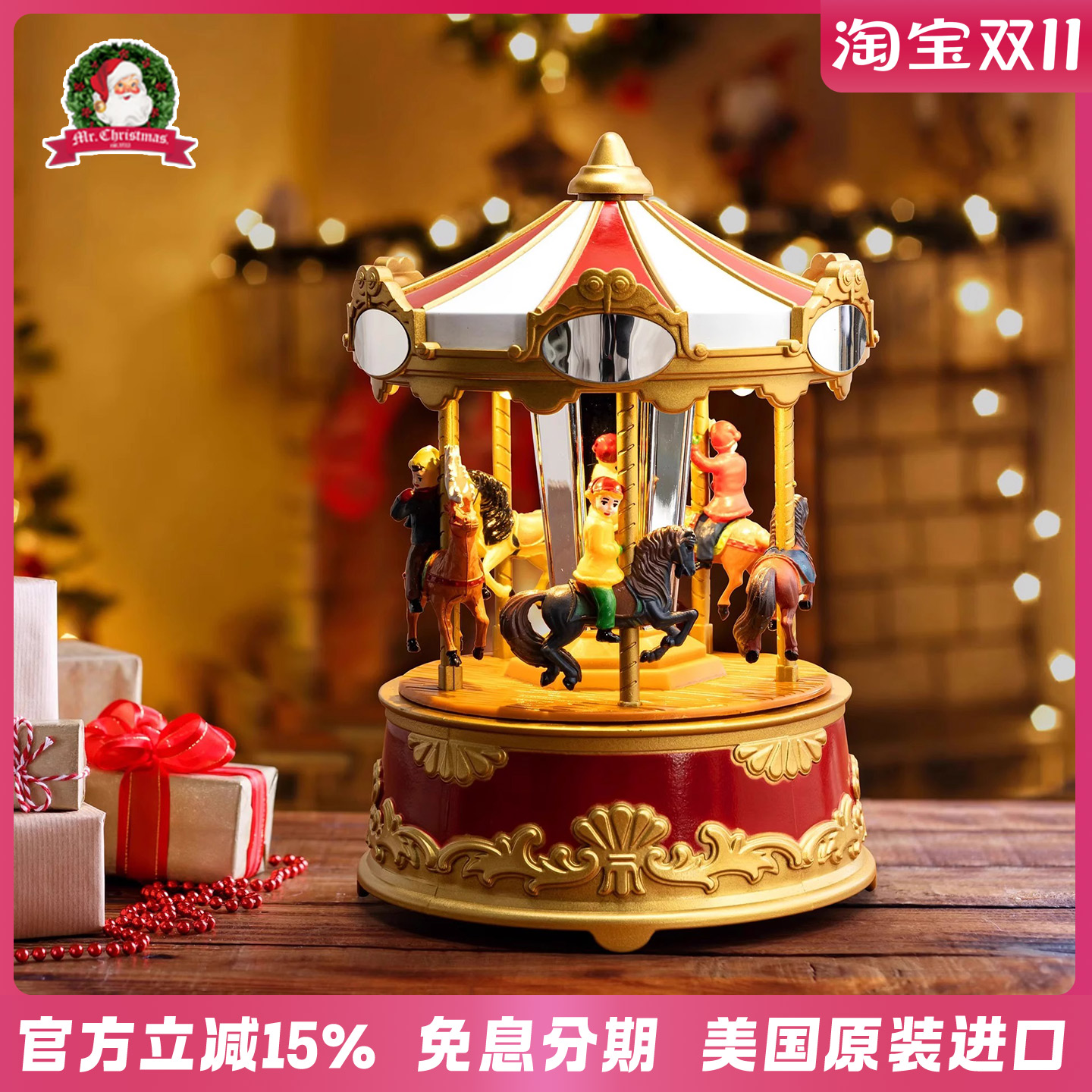 圣诞先生旋转木马摩天轮音乐盒