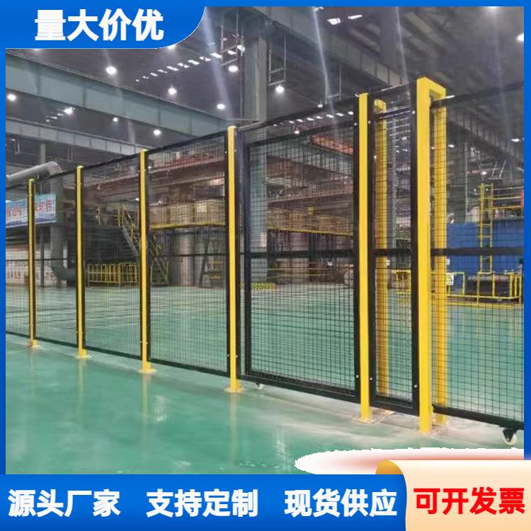 器人栏网仓库设机围备安全防护栏无缝间仓库隔车离RIV网铁丝防护