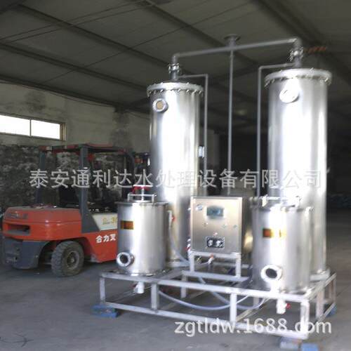 不锈钢软化水设备蒸汽锅炉软化水设备全自动软化水处理系统供应