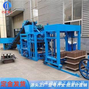 免烧砖机家用小型砖机全自动透水砖机路牙石砖机液压水泥砖机