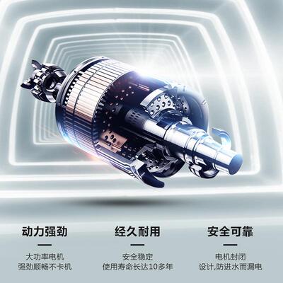 JHT手机工饺子皮机商用全自动小型水仿皮混沌包子擀皮饺机可换模