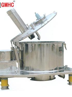 厂家直供PS800平板过滤离心机脱水离心机精密过滤设备