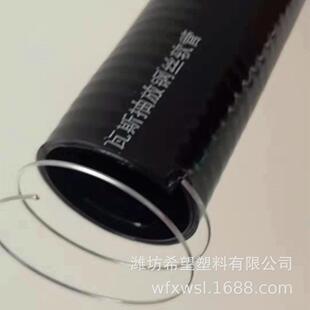 厂家现货2寸50MMPVC抗阻燃钢丝管煤矿瓦斯抽放钢丝软管