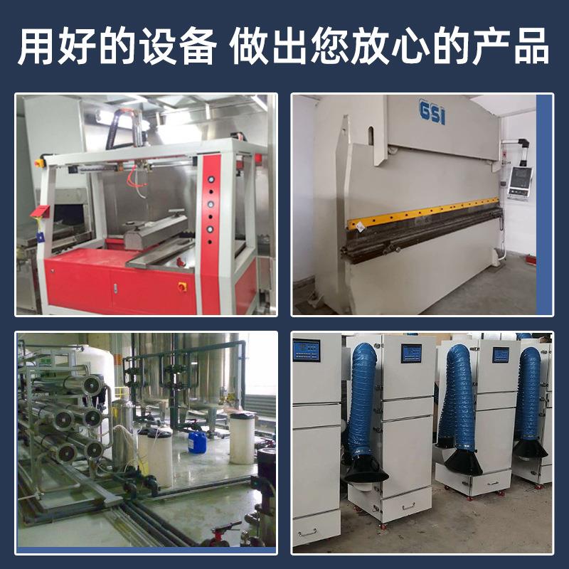厂家现货环保水帘柜磨尘设备水打水GYU濂柜柜式不锈钢喷漆除水旋
