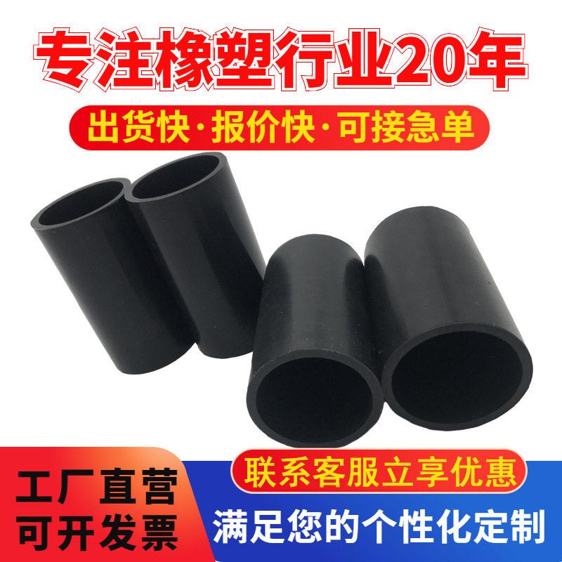 橡胶机械轴承套复合衬套缓冲震套工业密封套厂家耐磨震耐温