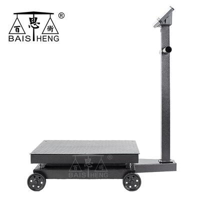 厚碳钢手推带轮子600KG磅秤计价电子秤称加农贸商用TCS铁架快重台