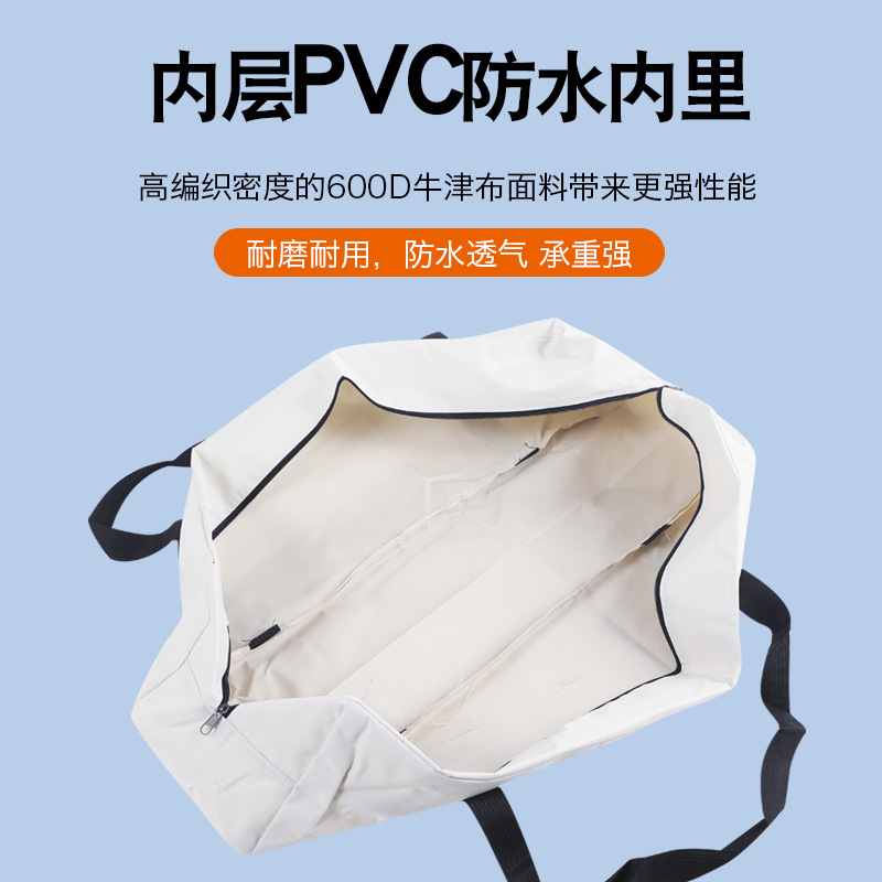 户外露营收纳包装备用品防水折叠