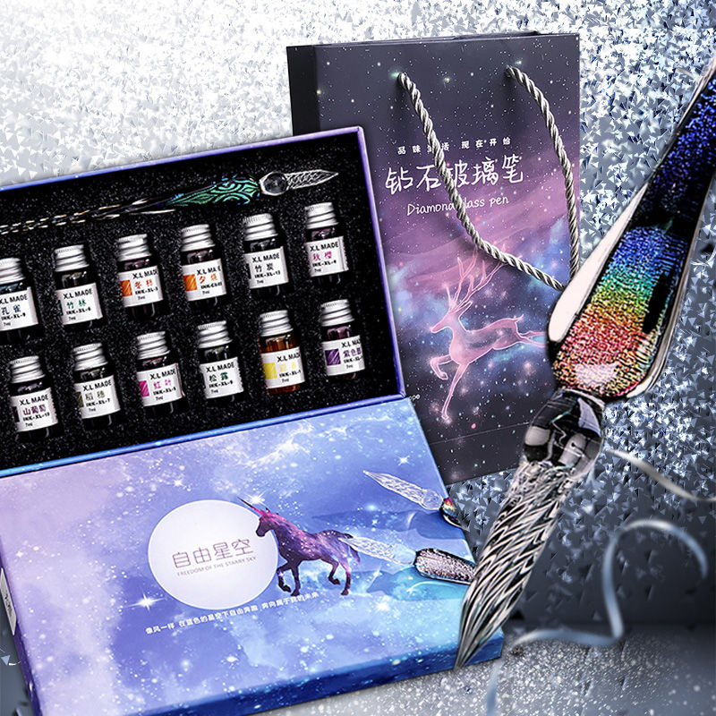 玻璃笔星空蘸水钢笔水晶笔古风彩墨流沙笔学生网红生日礼品盒套装