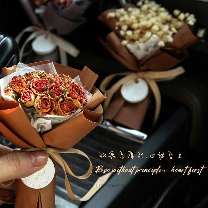 车载香薰汽车出风口香水创意玫瑰花束汽车内饰纯手工创意装饰花束