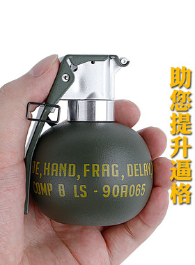 真金属M67手雷模型拉环军事手榴玩具军迷M18烟雾手弹闪光震撼弹