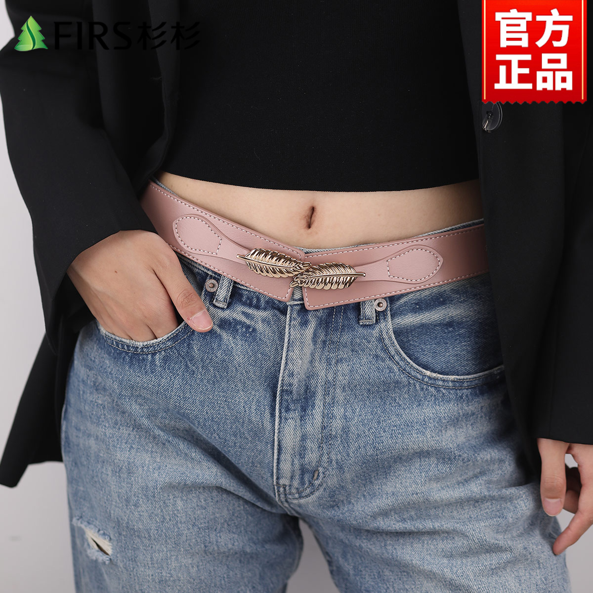 2025新款女士腰带真皮腰封女牛皮时尚百搭束腰皮带配连衣裙子裤带