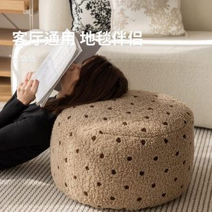 泰迪绒坐墩ins奶油风客厅榻榻米卧室懒人坐垫地上飘窗蒲团脚踏凳