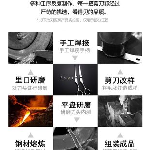 理发剪刀套装 家用剪发刘海神器美发剪女平剪自己剪头 直剪条剪