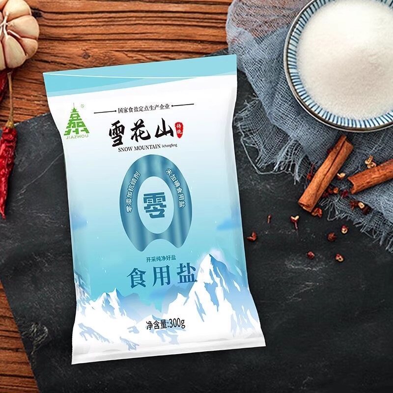 家用雪花山食盐300g湖盐不加碘无抗结剂厨房炒菜提鲜调味盐特惠装