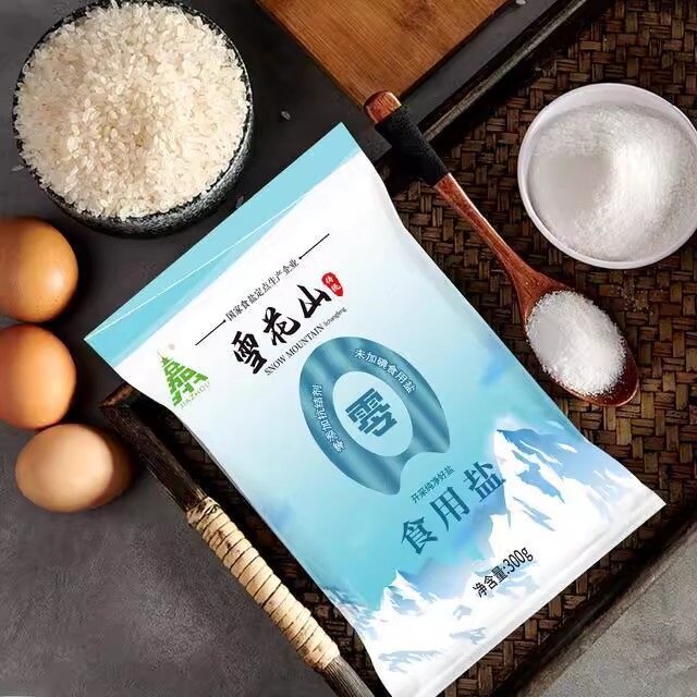 雪花山食用盐300g一整箱商用腌菜天然湖盐批发无碘零添加无抗结剂
