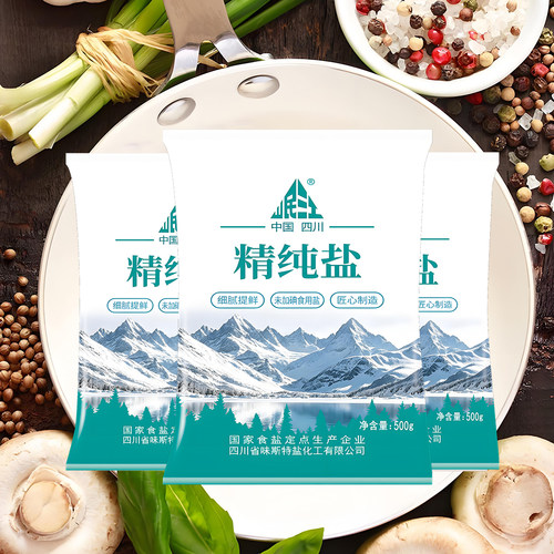 四川精纯盐未加碘细腻提鲜500g
