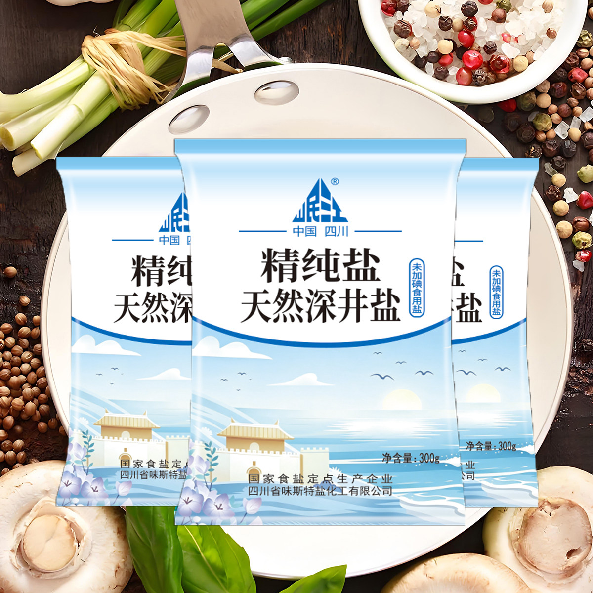 300克大袋天然深井无碘食盐