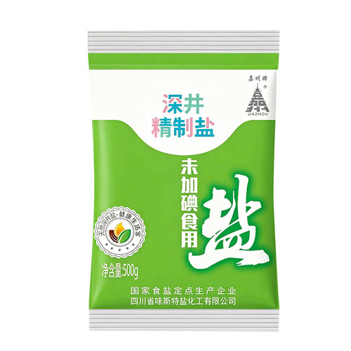 深井天然井盐无碘零添加食盐