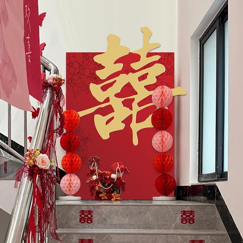 楼梯转台立体KT板婚礼农村扶手婚房布置套装结婚装饰新房男方女方