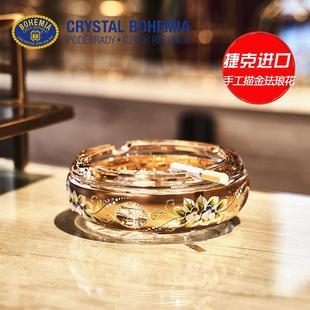 捷克波西米亚CRYSTAL原装 烟灰缸 进口水晶玻璃车刻描金珐琅花礼品