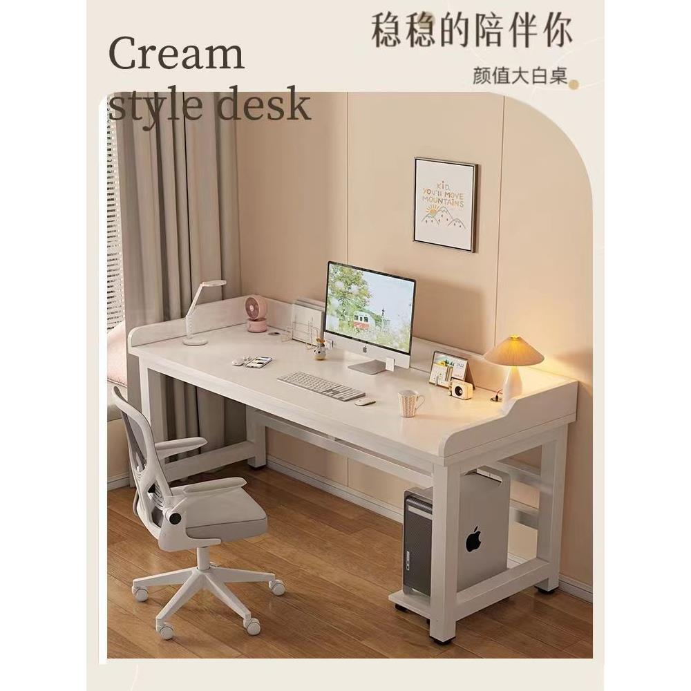 电脑桌台式双人书桌学生家用卧室学习桌带挡板简易办公桌电竞桌子