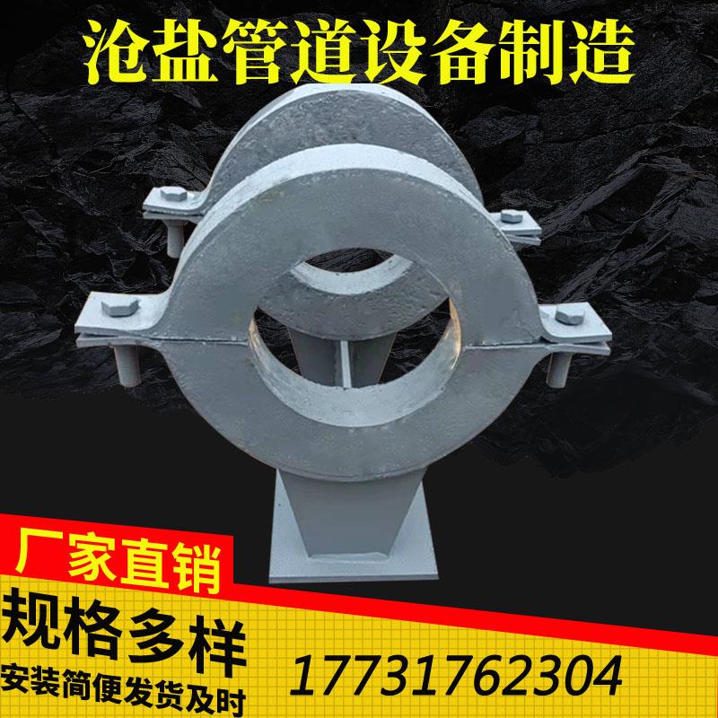高效隔热蛭石管托架空蒸汽管道滑动导向管座支吊架聚氨酯保冷管托