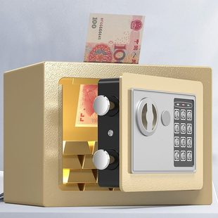 箱存钱罐儿童不可取储蓄罐储 吉文牌小保险箱家用小型迷你超小密码