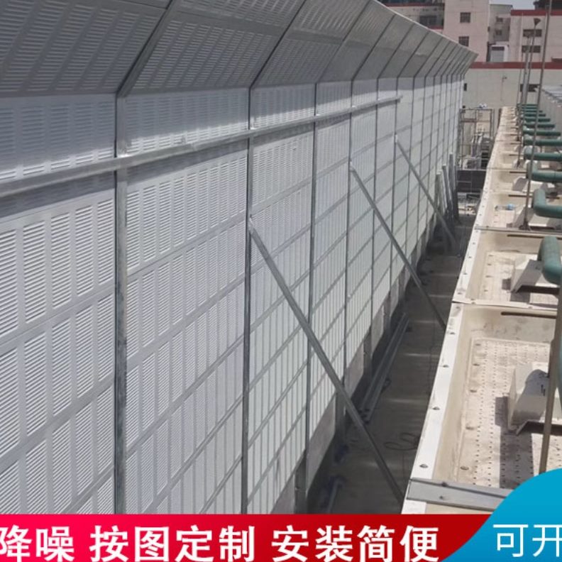 高速公路声屏障室外空调机组隔音屏障小区金属降噪隔音墙隔音镀锌
