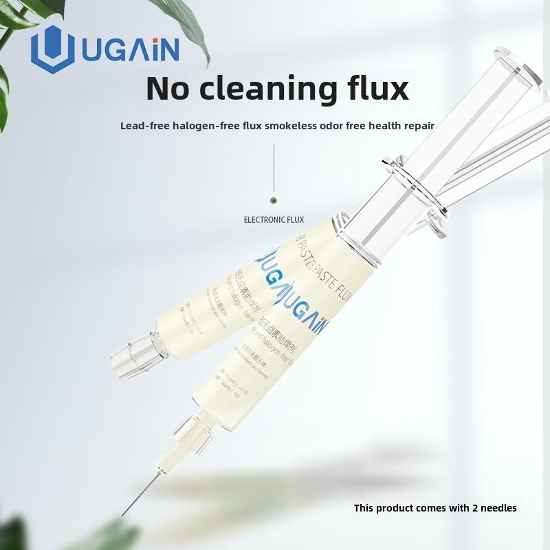 UGAin手机维修焊接无铅无卤助焊剂UG78免清洗松香易上焊锡膏焊油
