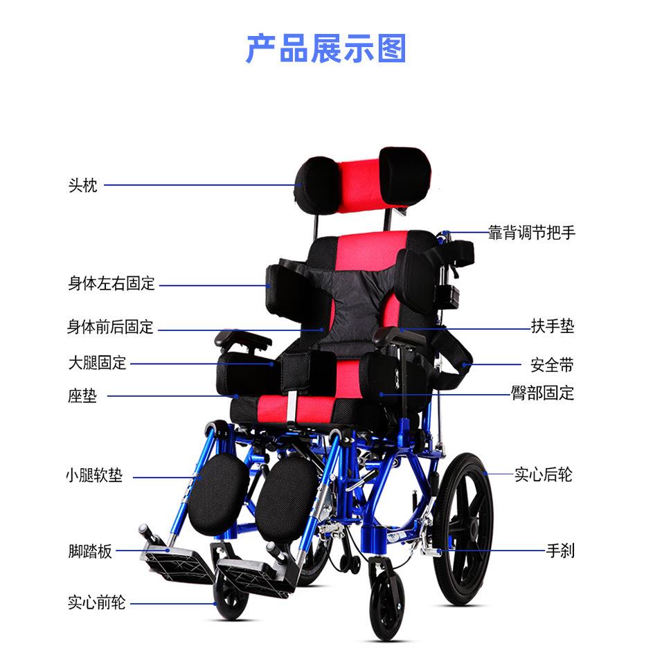 护理座椅固定带折叠轻便全躺多功能儿童老人康复训练手推车代步车