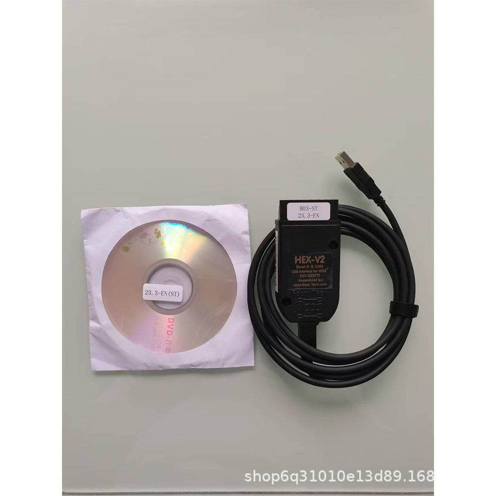 真二代REAL HEX V2 VAGCOM VCDS STM32F429芯片 5053 多语言合一