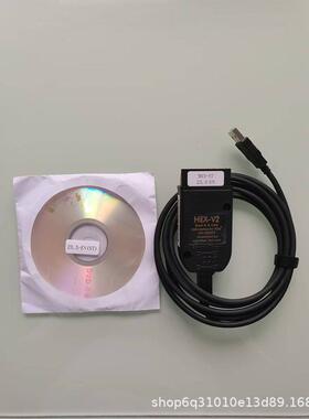 真二代REAL HEX V2 VAGCOM VCDS STM32F429芯片 5053 多语言合一