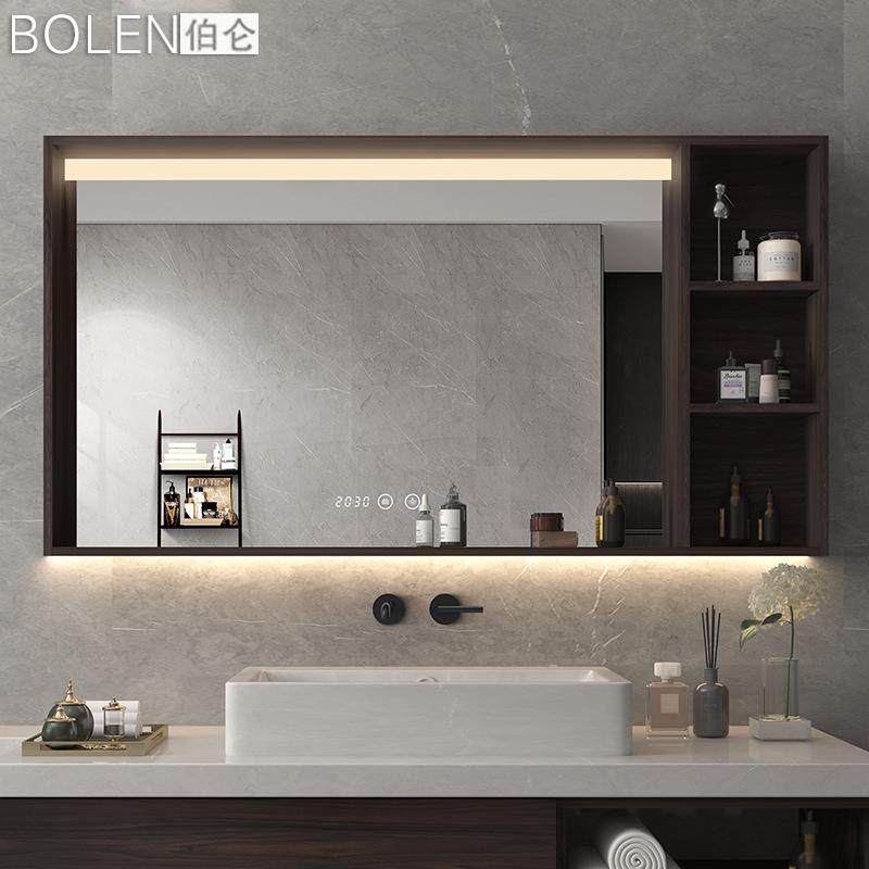 BOLEN伯仑智能浴室镜柜洗手卫生间置物架镜子收纳开放格带灯