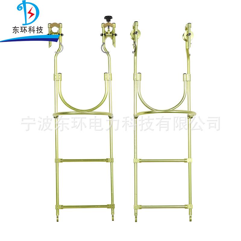 绝缘绳梯铝合金挂式软梯头软梯头悬挂软梯软梯头