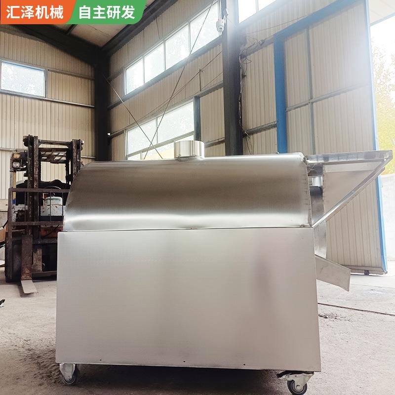 小型花生炒货机商用电加热不锈钢滚筒全自动板栗花生瓜子炒货机