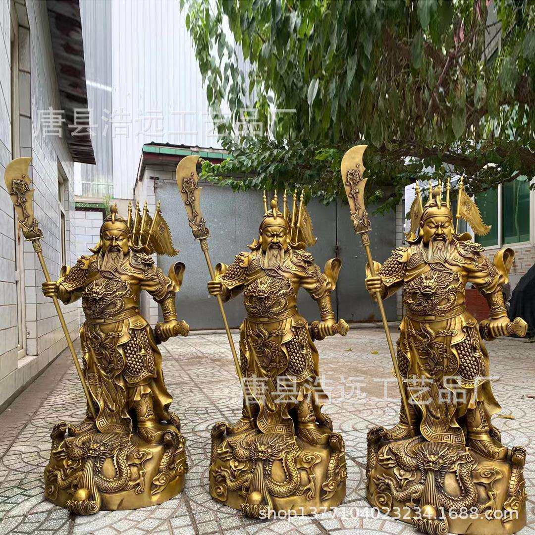 铸铜铜关公像关羽财神爷招财客厅家具装饰品武财神铜关公摆件