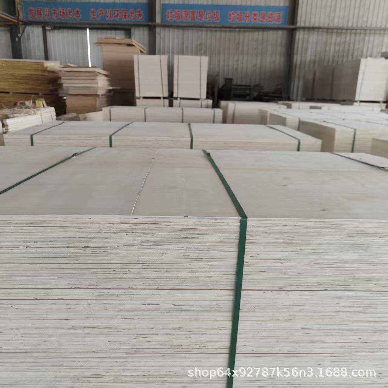 厂家杨木胶合板家具床板12大板